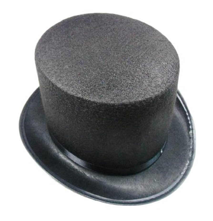 Amazon | [GWBH] シルクハット コスプレ マジック 手品